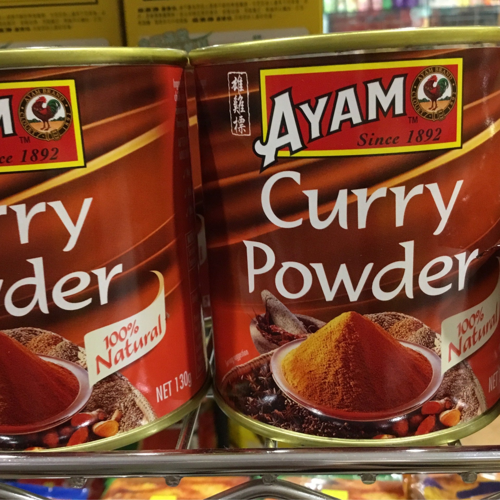 Ayam 2024 curry powder