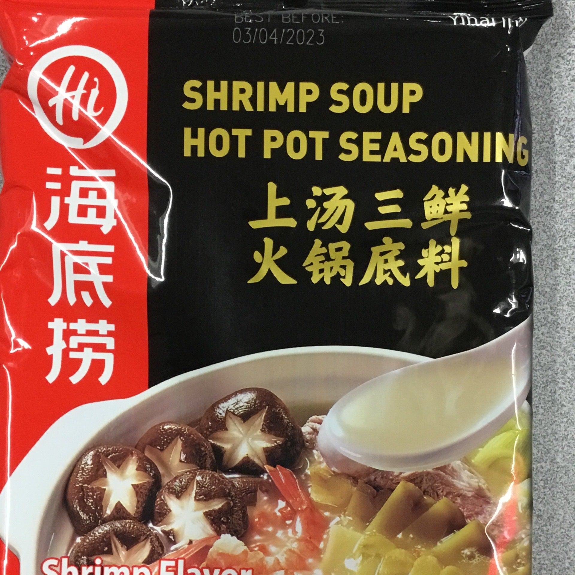 Hot Pot Shrimp Flavour 200g Hdl 5143 Randg Asian Essentials