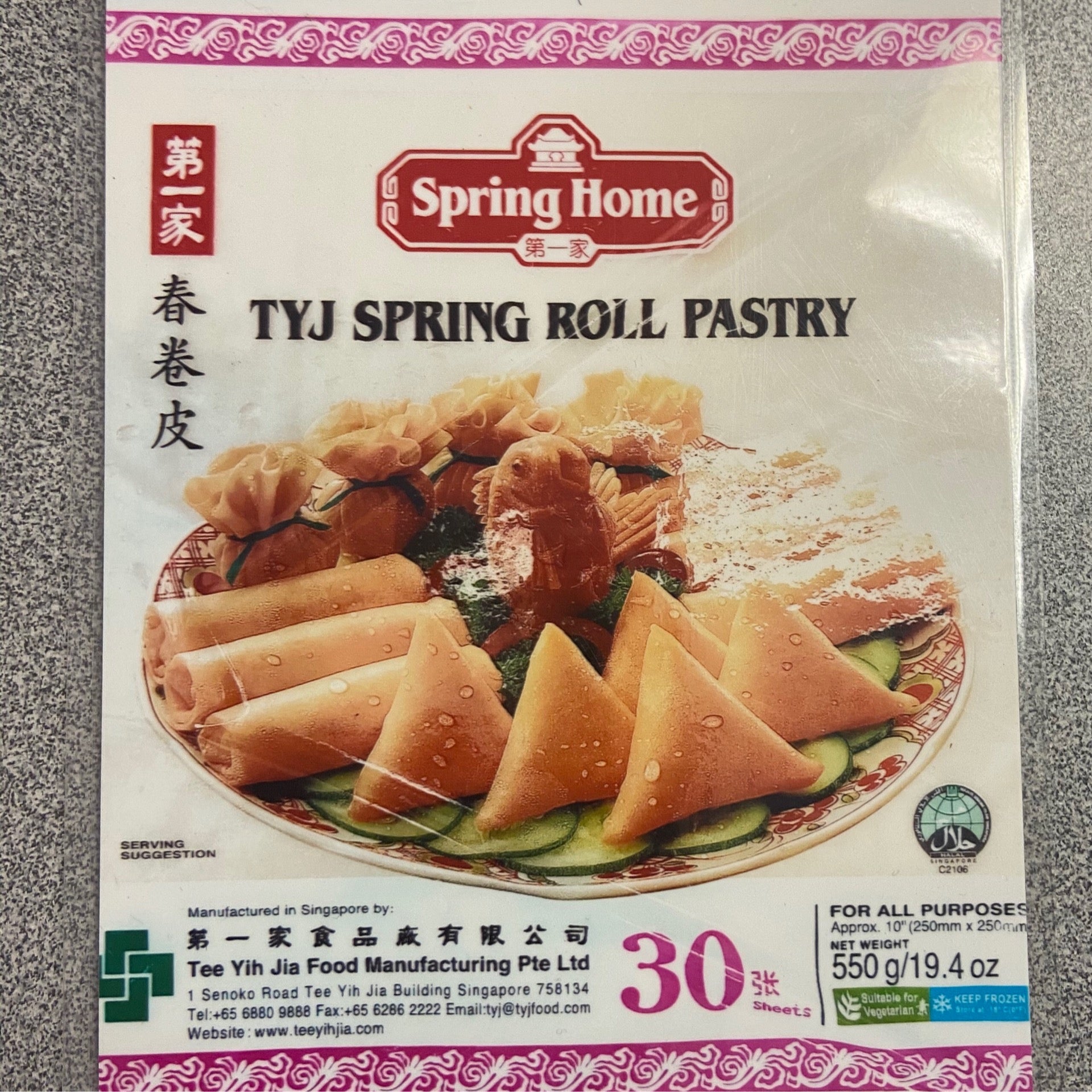 FZ TYJ Spring Roll Pastry 10 30s R G Asian Essentials   S825132052441544996 P721 I1 W1920 